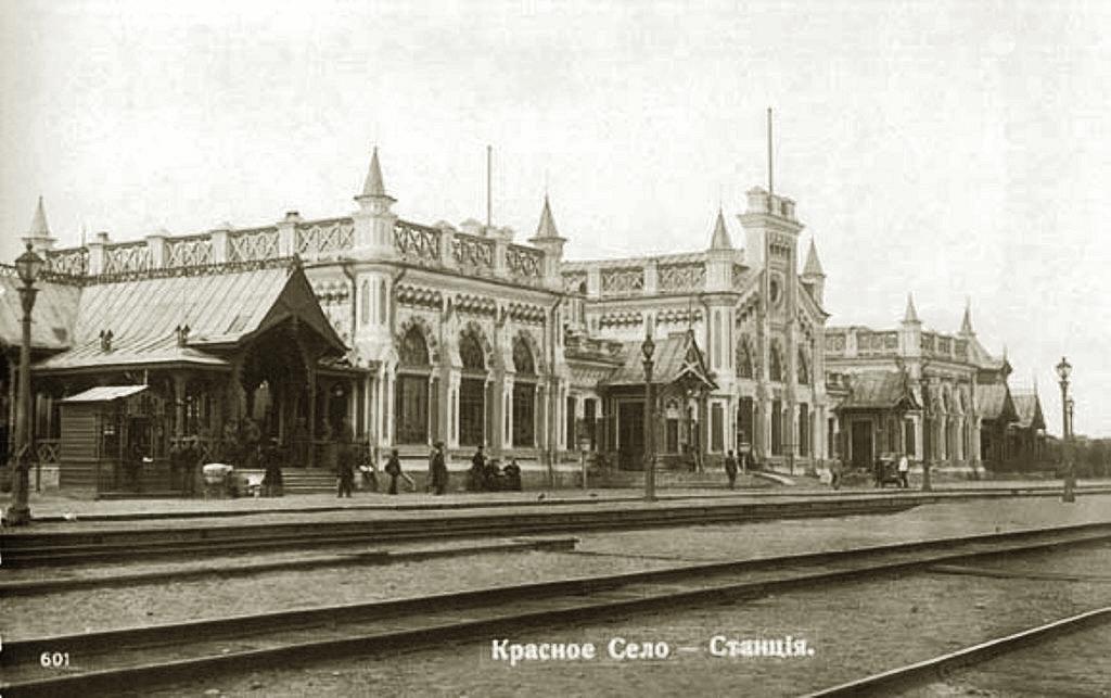 Баннер квеста